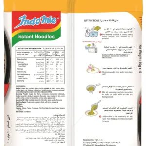 indomie spicy curry noodles 2