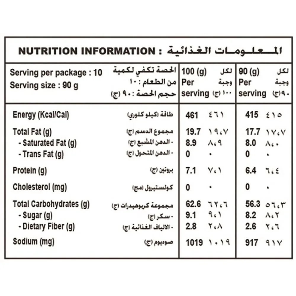 indomie spicy curry noodles 5