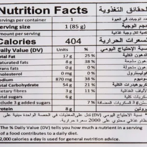 indomie stir fried noodles 2
