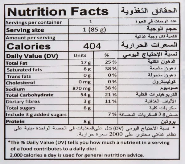 indomie stir fried noodles 2
