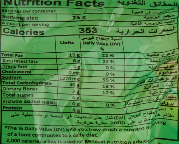 indomie vegetable noodles 3