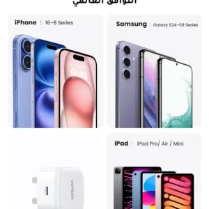 iphone charger usb c 4