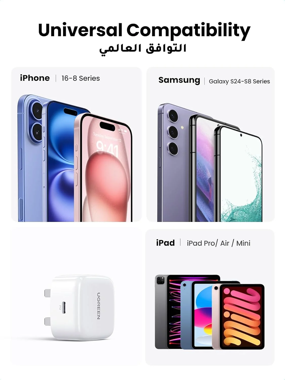 iphone charger usb c 4