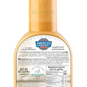 italian salad dressing 4