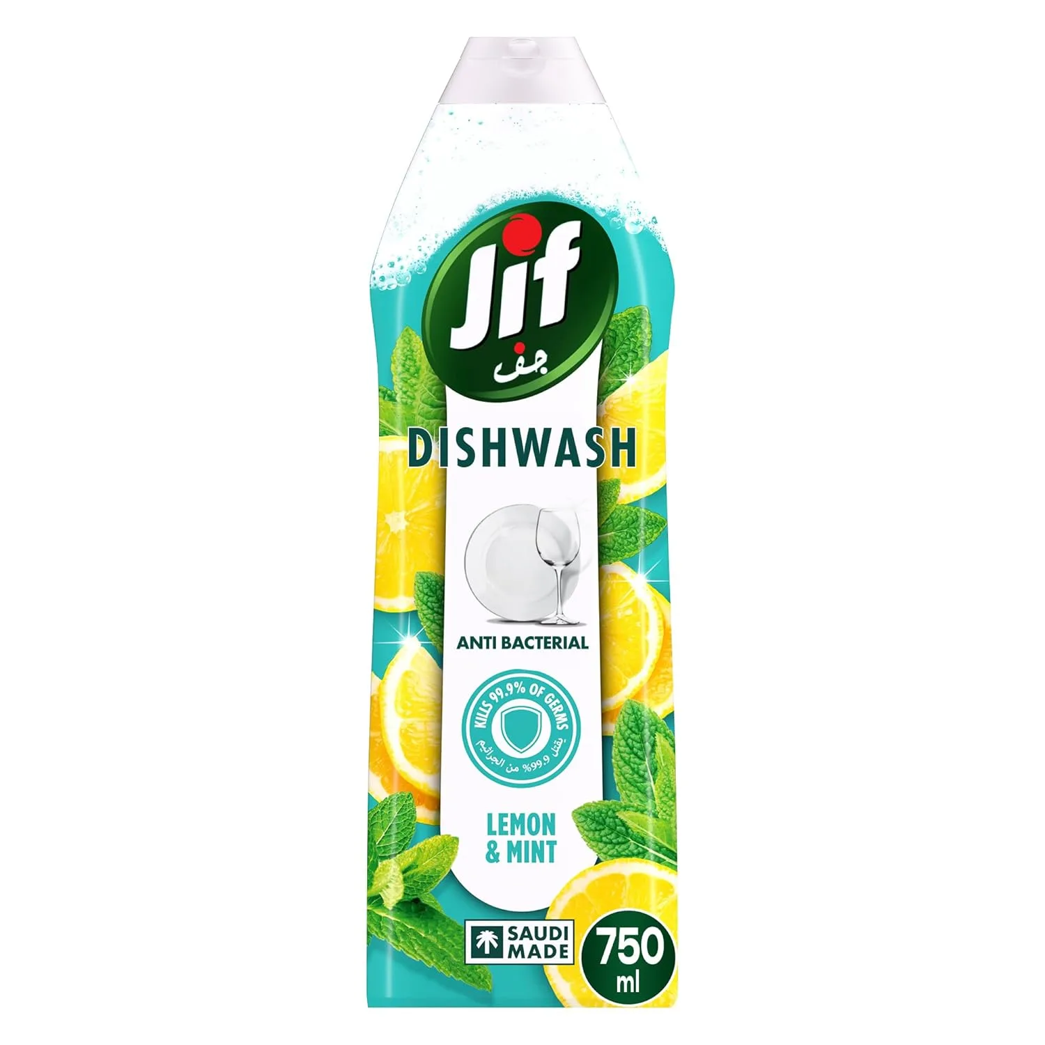 jif antibacterial dish soap 1