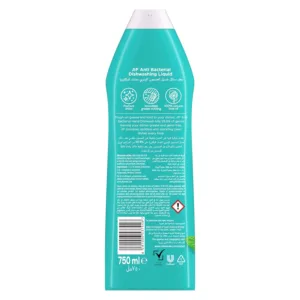 jif antibacterial dish soap 3