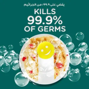 jif antibacterial dish soap 5