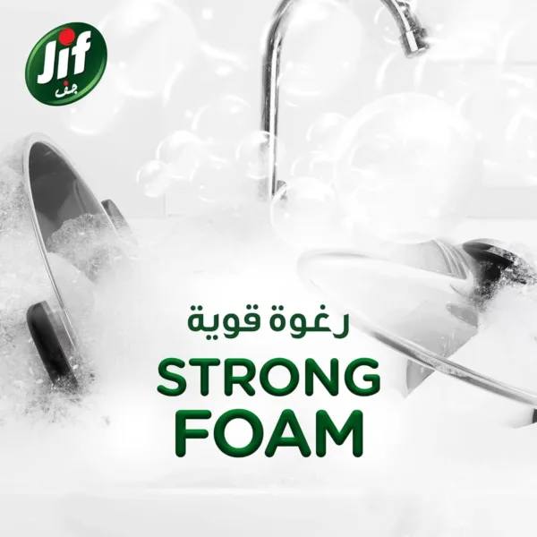 jif antibacterial dish soap 6