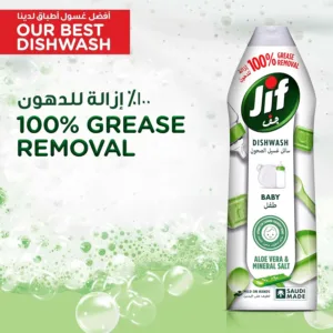 jif baby dish soap 4