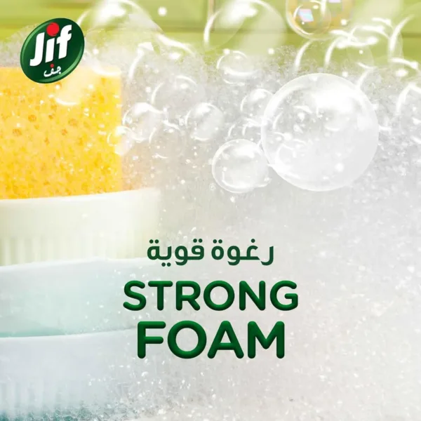 jif baby dish soap 6