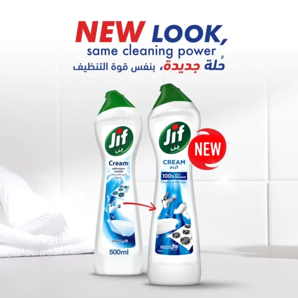 jif cream cleaner 2