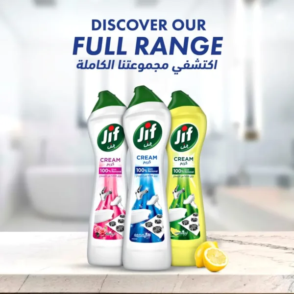 jif cream cleaner 7