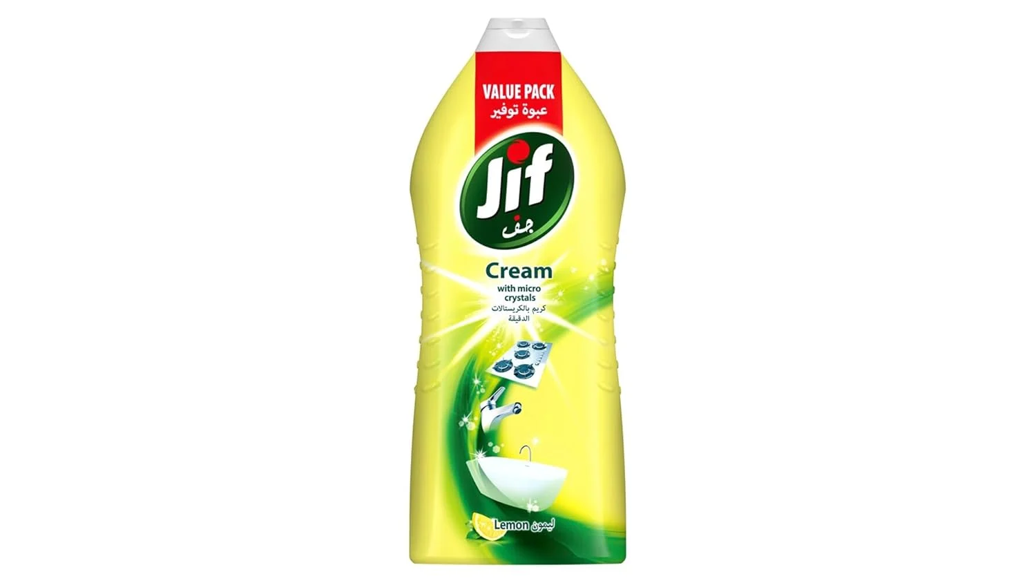 jif cream cleaner lemon 1
