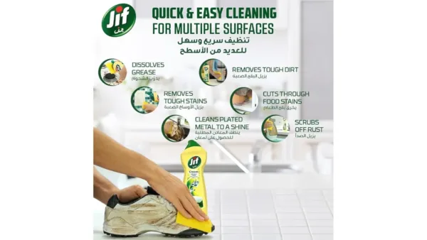 jif cream cleaner lemon 4