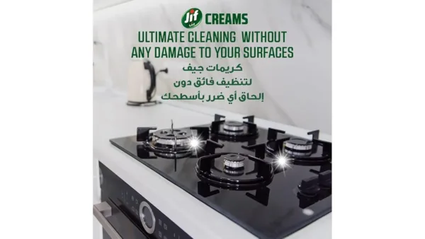 jif cream cleaner lemon 6