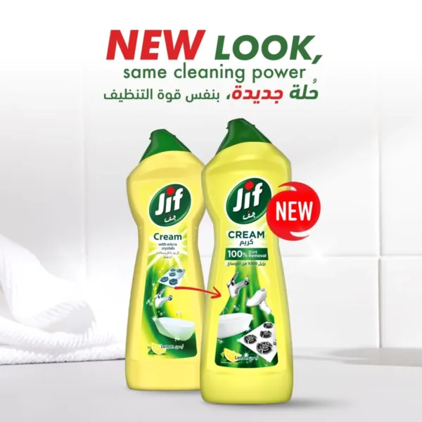 jif lemon cream cleaner 2