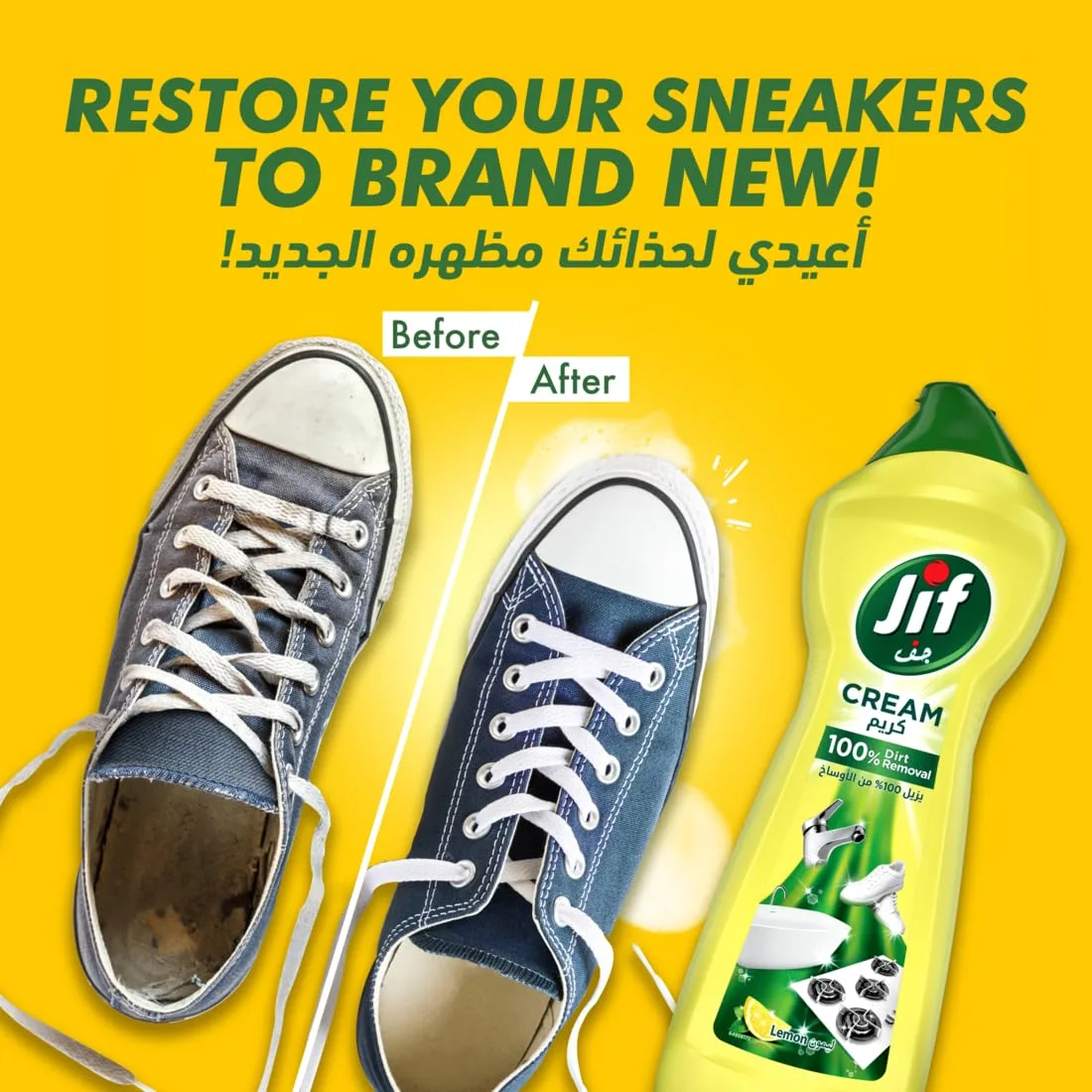 jif lemon cream cleaner 5