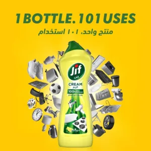 jif lemon cream cleaner 6