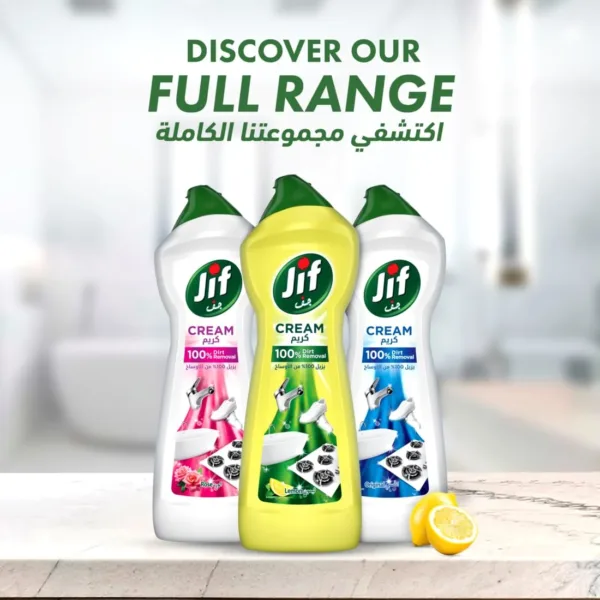 jif lemon cream cleaner 7