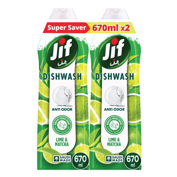 jif lime matcha soap 1