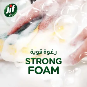 jif lime matcha soap 5