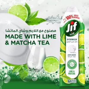 jif lime matcha soap 6