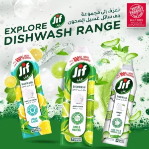 jif lime matcha soap 7
