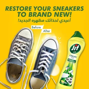 jif multipurpose cream cleaner 6