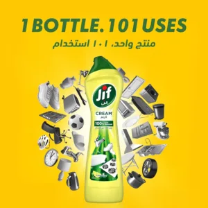 jif multipurpose cream cleaner 7