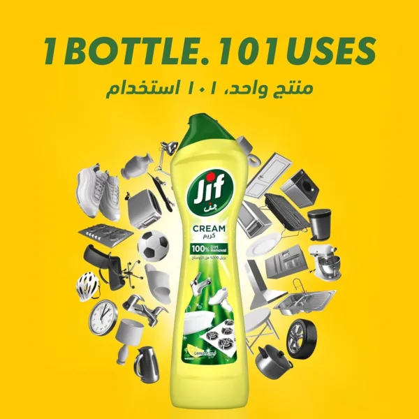 jif multipurpose cream cleaner 7