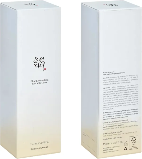joseon rice toner 7