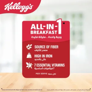 kelloggs corn flakes 3