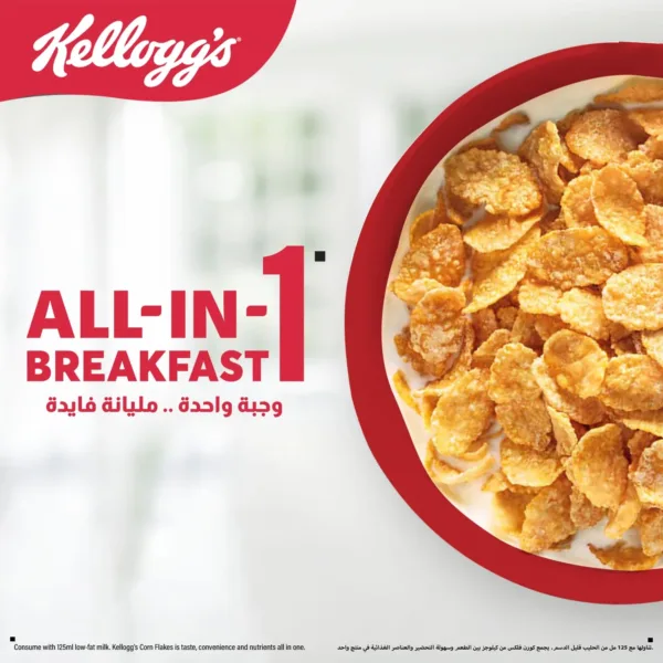 kelloggs corn flakes 4