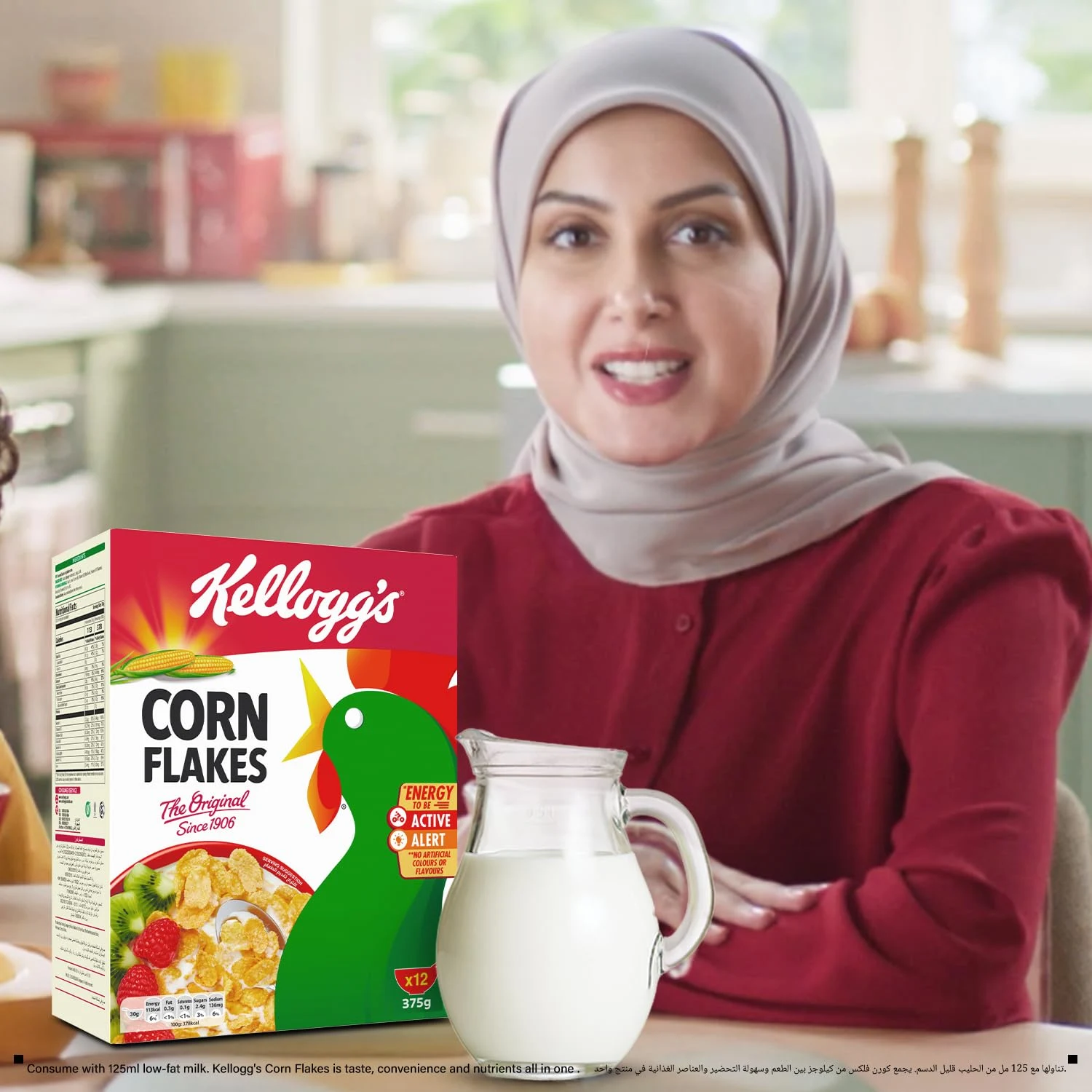 kelloggs corn flakes 5