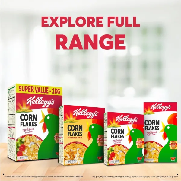 kelloggs corn flakes honey 7