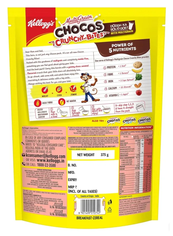 kelloggs crunchy bites 2