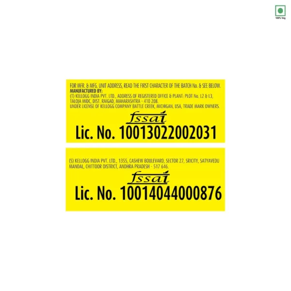kelloggs crunchy bites 7