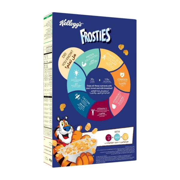 kelloggs frosties cereal 4