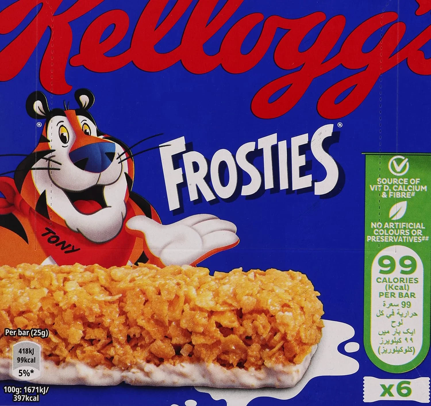 kelloggs frosties cereal bar 1