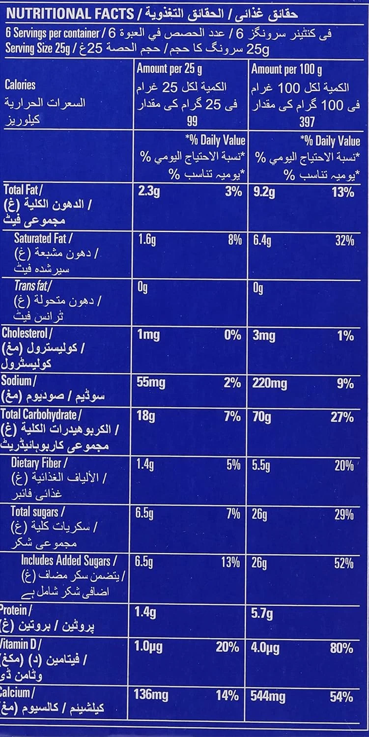 kelloggs frosties cereal bar 4