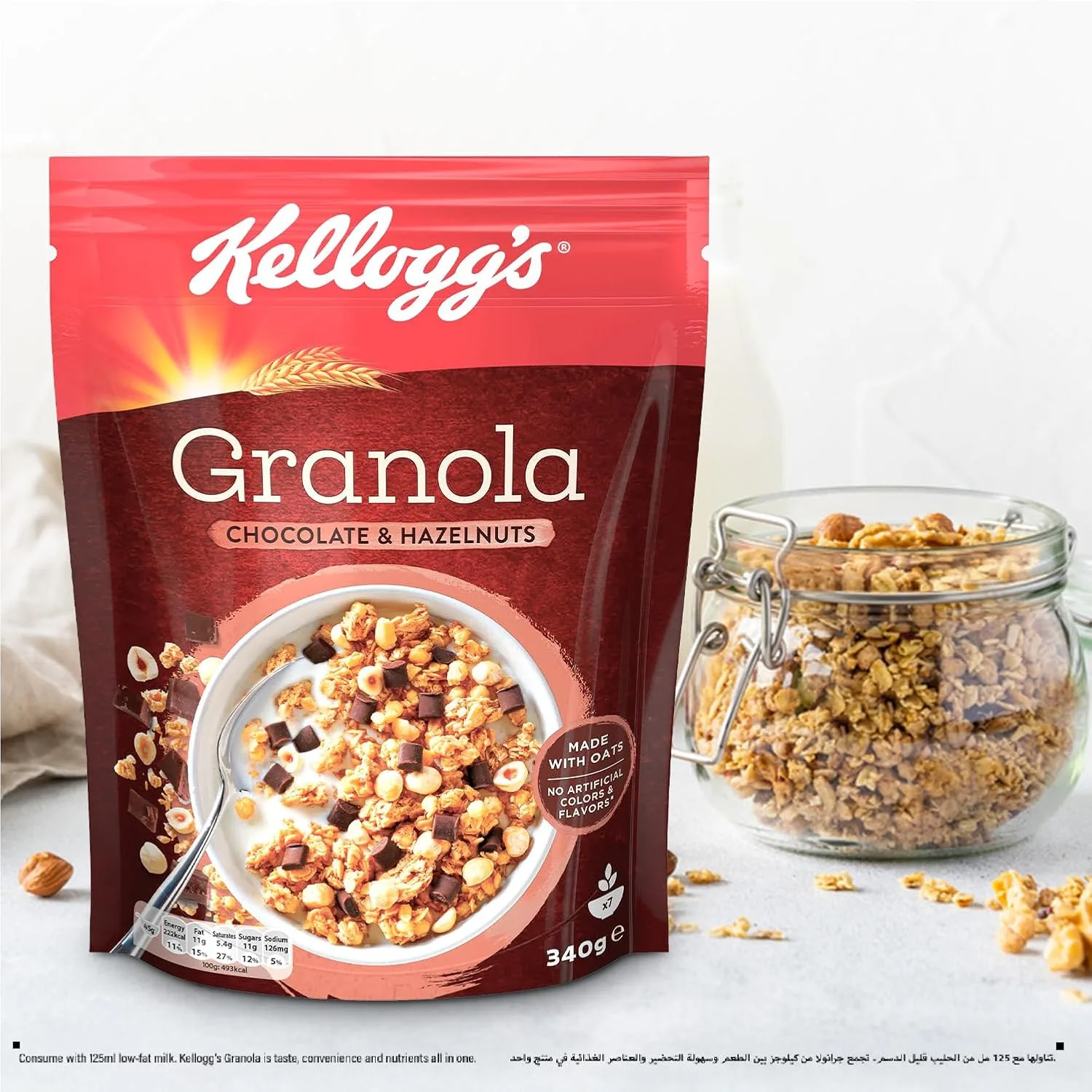 kelloggs granola chocolate 6
