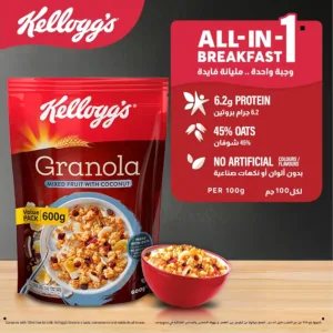 kelloggs granola mixed fruit 4
