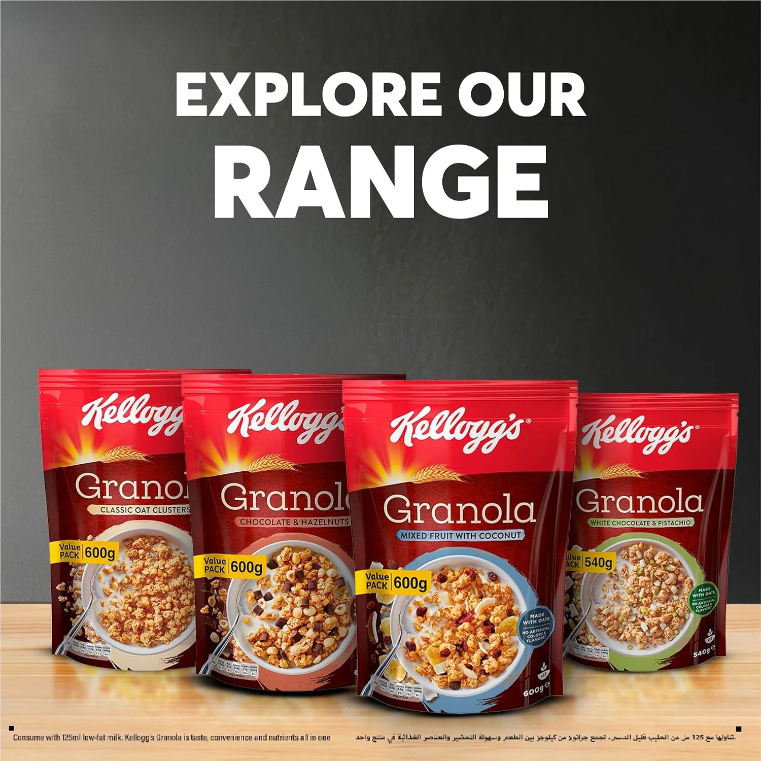 kelloggs granola mixed fruit 7