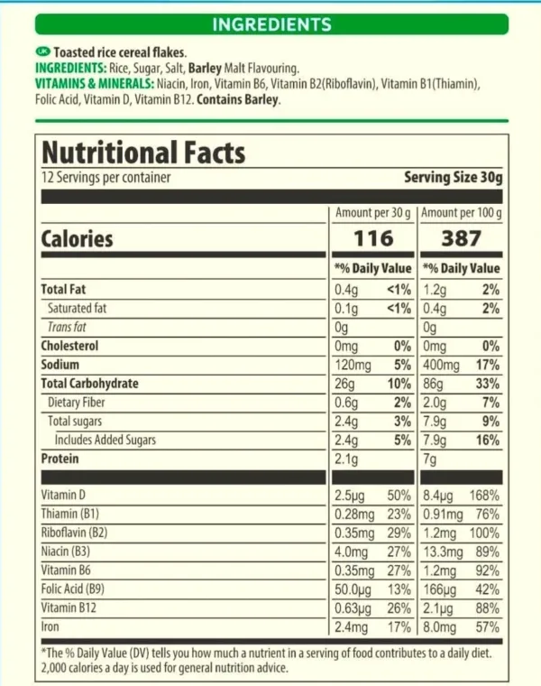 kelloggs rice krispies 2