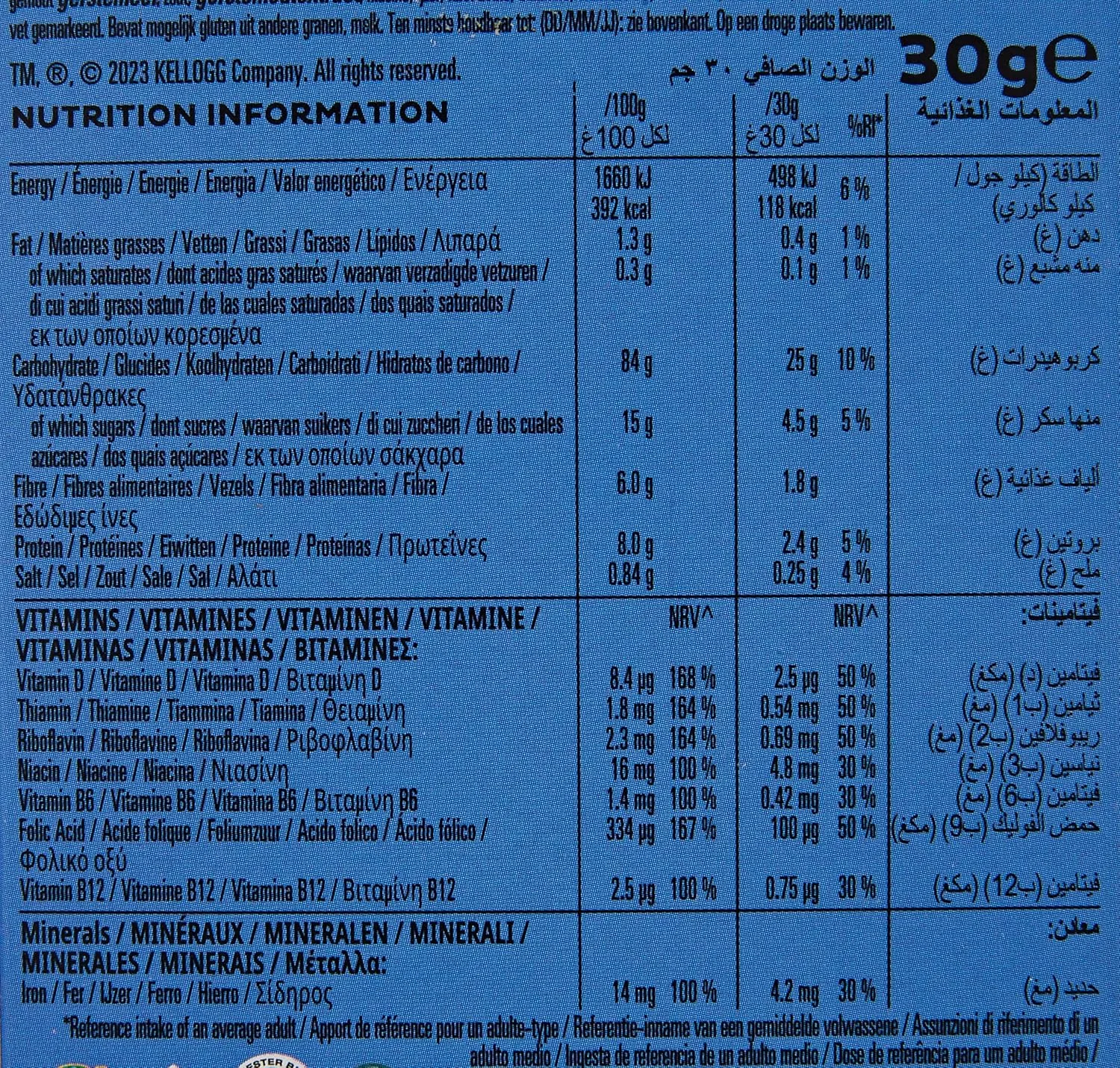 kelloggs special k 5