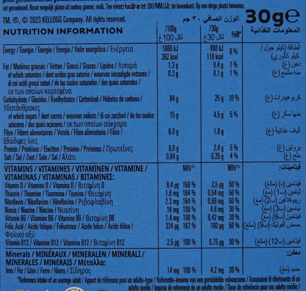 kelloggs special k 5