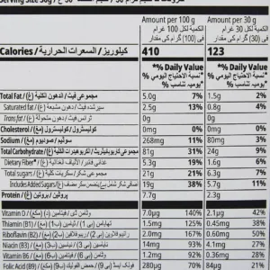 kelloggs special k 6