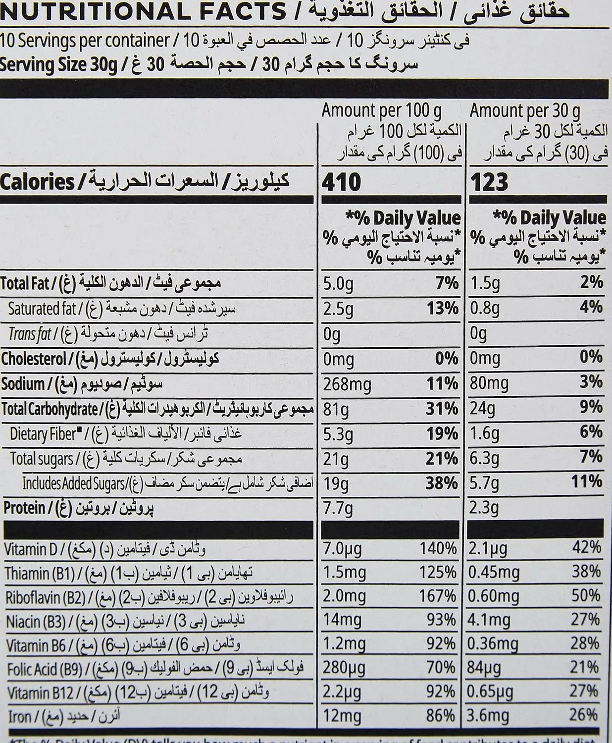 kelloggs special k 6