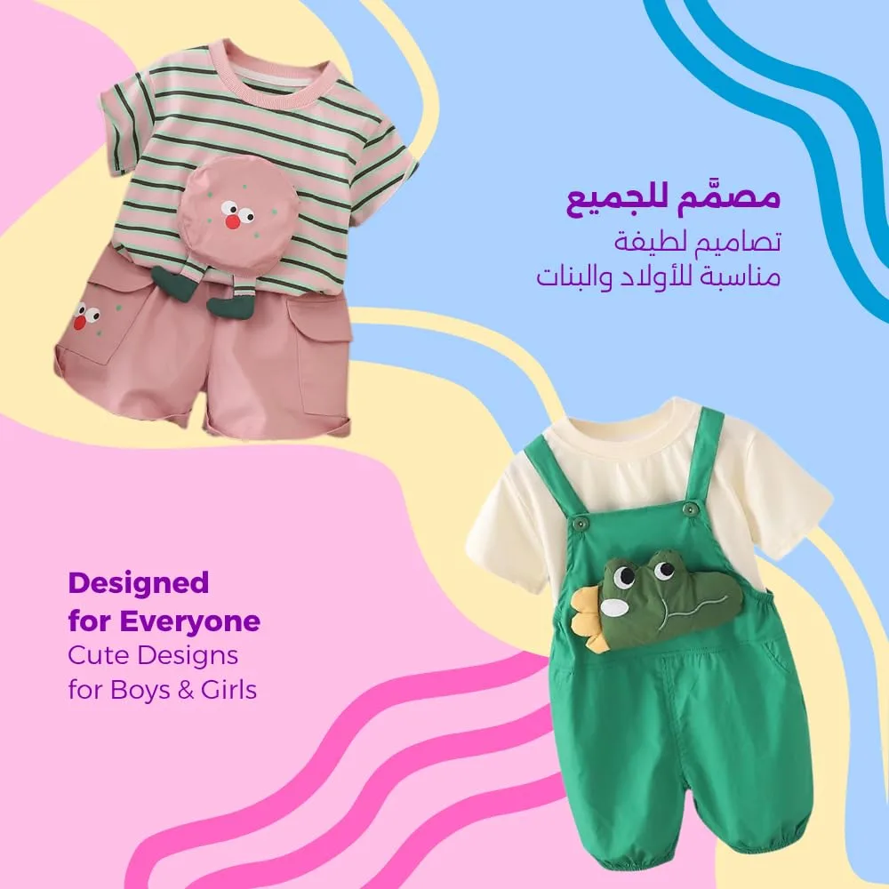 kids 3d outfit 3