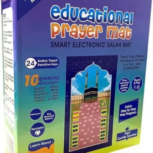 kids prayer mat 1